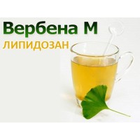 ЧАЙ ЛИПИДОЗАН, ВЕРБЕНА М, 50 ФИЛТЪРА, 100 гр.