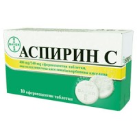 Аспирин С, при простуда и грип, 10 ефф. табл.