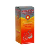 Нурофен Сироп за деца - ягода, 100 mg / 5 ml, 100 мл.