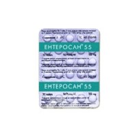 ЕНТЕРОСАН 55 пробиотик ЗА НОРМАЛНА ЧРЕВНА ФЛОРА за черен дроб и жлъчка, 30таб.х 180мг