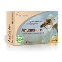 Апитонин - лиофилизирано пчелно млечице, 60 мг, 20 капс.