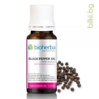 Етерично масло от Черен пипер (Black Pepper oil), Bioherba, 5 мл
