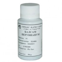 БАЛСАМ ПЕРУВИАНУМ, Balsamum Peruvianum, ХИМАКС, 50 ml