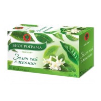 Зелен чай с жасмин, Биопрограма, 20 филтъра