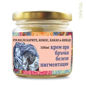 крем, масло, био, карите, кокос, екстра ваърджин, какао