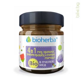 Пчелен Микс 4 в 1 в Био Пчелен мед, Bioherba, 280 грама, биохерба