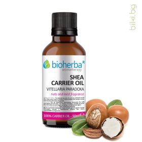 карите, масло от шеа, шеа, shea oil, биохерба, базово масло, карите, shea carrier oil