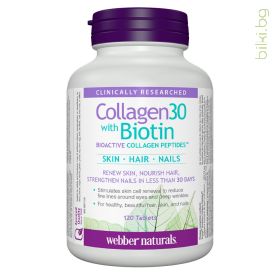 collagen 30, biotin, webber naturals, колаген30, биотин, таблетки, хранителна добавка