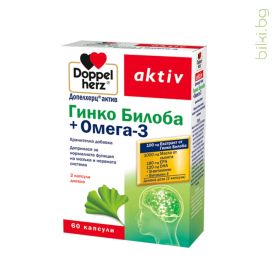 ДОПЕЛХЕРЦ АКТИВ, Омега3,ГИНКО, гинко билоба, памет, оросяване, кръвообръщение, концентрация,