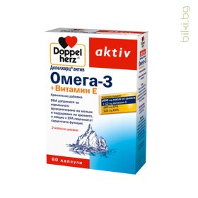 ДОПЕЛХЕРЦ АКТИВ, Омега3, Витамин Е, омега 3 мастни киселини, сърце, мозък, кости, рибено масло, сърдечно съдови, атеросклероза