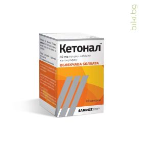 кетонал, кетонал капсули, ketonal