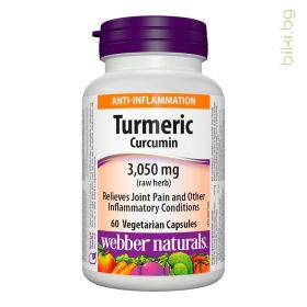 куркума, турмерик, капсули, куркуминоиди, webber naturals, turmeric, curcumin, хранителна добавка