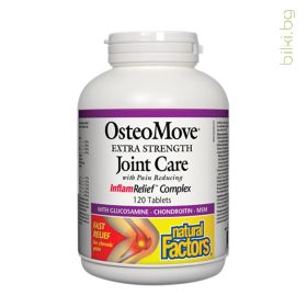 osteomove, остеомуув, natural factors, таблетки, ревматизъм, ревматоиден артрит, артроза, възпаление, стави, противовъзпалително, болка, износване стави, кости, хрущяли