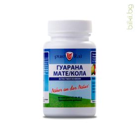 гуарана,мате, кола, purevital, дневен активатор, естествен кофеин, капсули