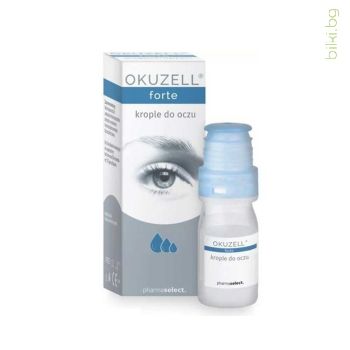 окуцел форте, окуцелл, капки за очи, okuzell forte, eye drops