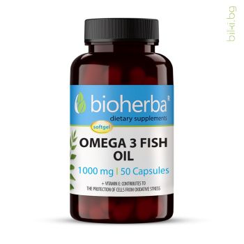 omega 3 fish oil, омега 3 рибено масло,рибено масло, омега-3 мастни киселини, сърдечно-съдова система, стави , зрение, нервна тъкан, хранителна добавка, капсули, биохерба