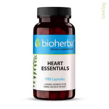 heart essentials, формула, сърце, хранителна добавка 