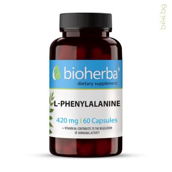 l-phenylalanine, bioherba, Л-Фенилаланин, Биохерба, 60 капсули, 420мг