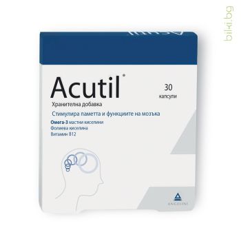 акутил, acutil, 30 капсули