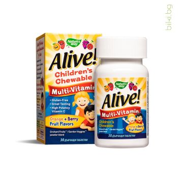 Alive Мултивитамини за деца 30 дъвчащи табл