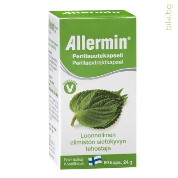 АЛЕРМИН ® ( ALLERMIN ) за АЛЕРГИИ 24 гр х 60 капс