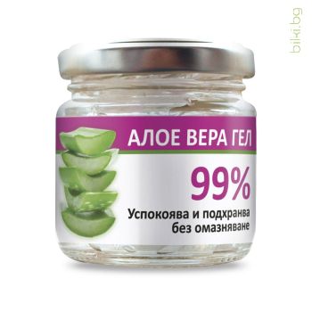 алое вера, бистър гел, aloe vera gel, козметичен, хидратиране