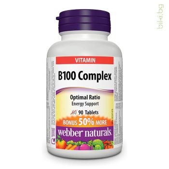 vitamin b100 complex, webber naturals, витамин в комплекс, б комплекс, витамини от група в, хранителна добавка, таблетки