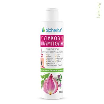 луков шампоан, биохерба, bioherba, onion shampoo