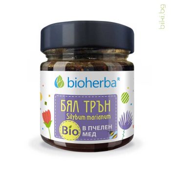 Бял трън в Био Пчелен мед, Bioherba, 280 грама, биохерба