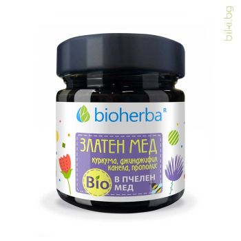 Златен мед в Био Пчелен мед, Bioherba, 280 грама, биохерба