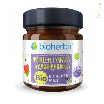 Женшен, Гуарана в Био Пчелен мед, Bioherba, 280 грама, биохерба