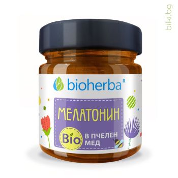 мелатонин, Bioherba, 280 грама, мелатонин за сън, биохерба, bioherba, билков мед