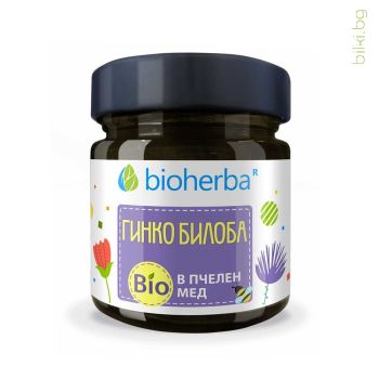 Гинко Билоба в Био Пчелен мед, Bioherba, 280 грама, биохерба