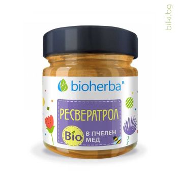 Ресвератрол в Био Пчелен мед, Bioherba, 280 грама, биохерба