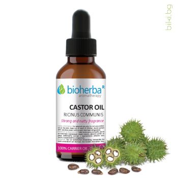 castor oil, рициново масло, ricinus communis, oil, базово масло, биохерба, carrier oil, bioherba