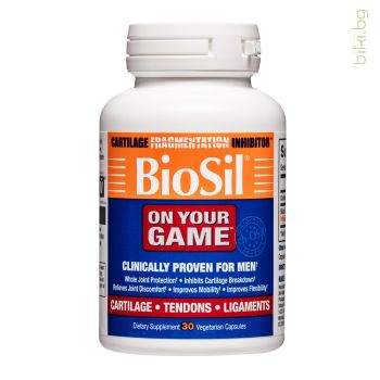 bioSil on your game, natural factors, здрави стави, подвижност, болки в ставите, силиций, ортосилициева киселина, бръчки, младост, коса, кожа, здрави нокти, силиций при косопад, здрави кости