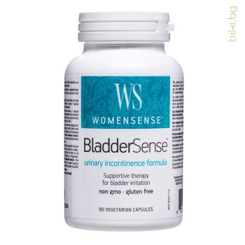 bladdersense womensense, natural factors, уринарна инконтиненция, екстракт тиквено семе, пикочен мехур заболяване, незадържане на урина жени, инконтиненция мъже, често уриниране, свръхактивн пикочен мехур, хранителна добавка инконтиненция