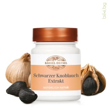 schwarzer, barbel drexel, black garlic, екстракт черен чесън, капсули