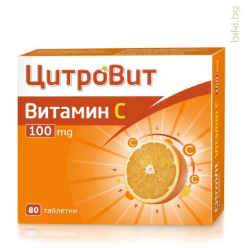 цитровит, витамин С, 80 таблетки, 100мг, Actavis