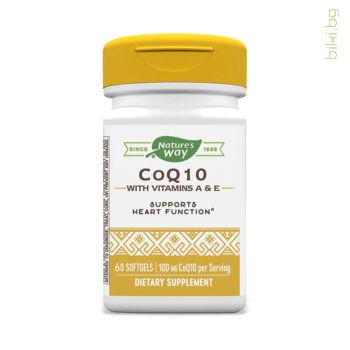 coq10, natures way, коензим q10, капсули