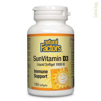 витамин d3, 1000 IU, витамин д3 капсули, холекалциферол, natural factors, vitamin d3, счупване, фрактура, имунитет, кости, зъби, витамин d цена