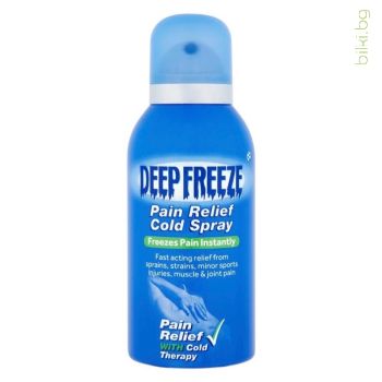 дийп фрийз спрей, deep freeze спрей, спрей, дълбоко замръзване