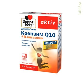 ДОПЕЛХЕРЦ АКТИВ, КоQ10+Вит B5, Витамин C,Витамин E, коензим, Q10, витамини