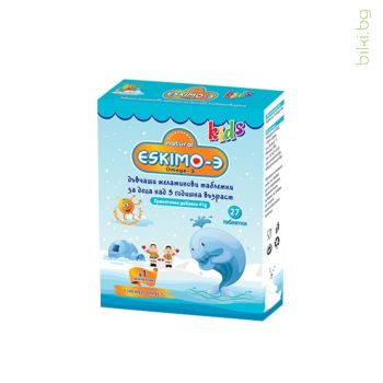 eskimo, kids, cardinova, bestamed, fish oil, ескимо, кидс, деца, дъвчащи желатинови таблетки, рибено масло