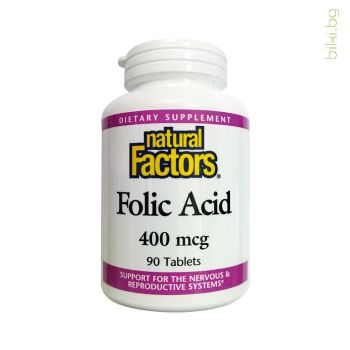 фолиева киселина, natural factors, folic acid, таблетки