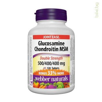 глюкозамин, хондроитин, мсм, webber naturals, msm, glucosamine, chondroitin, хранителна добавка, стави, артрит, болка в ставите, възпаление, скованост, таблетки, износване, ставно възпаление, уебър нейчърълс, онлайн, аптека, цена, bilki bg