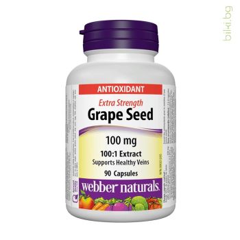 гроздово семе, webber naturals, grozdovo seme, гроздови семки, капсули, антиоксидант, анти-ейдж, противостареещ, екстракт