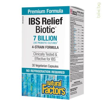 ibs relief biotic, natural factors, мултипробиотик, 7 млрд. пробиотици, 4 щама, синдром на раздразненото черво, пробиотик при разстройство, диария, газове, подуване на корема, тежест след хранене, пробиотици, пробиотик капсули, натурал факторс, ibs relief