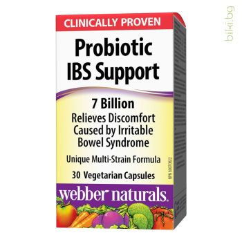 ibs support, webber naturals, пробиотик, синдром на раздразненото черво