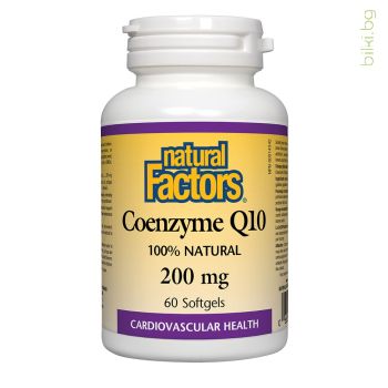 коензим Q10, natural factors, koenzim, coenzyme, 200 mg, антиоксидант, сърце